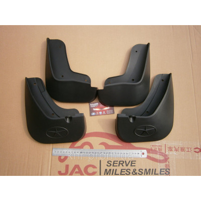 Брызговики комплект JAC S5