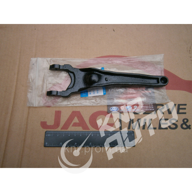 Вилка сцепления JAC J6-
