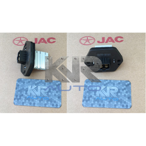 Резистор отопителя (реостат, регулятор оборотов кондиционера) JAC S2