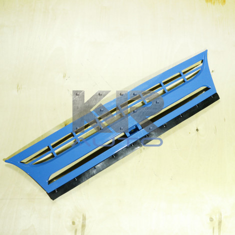 Решетка радиатора (синяя) FAW 1051, 1061