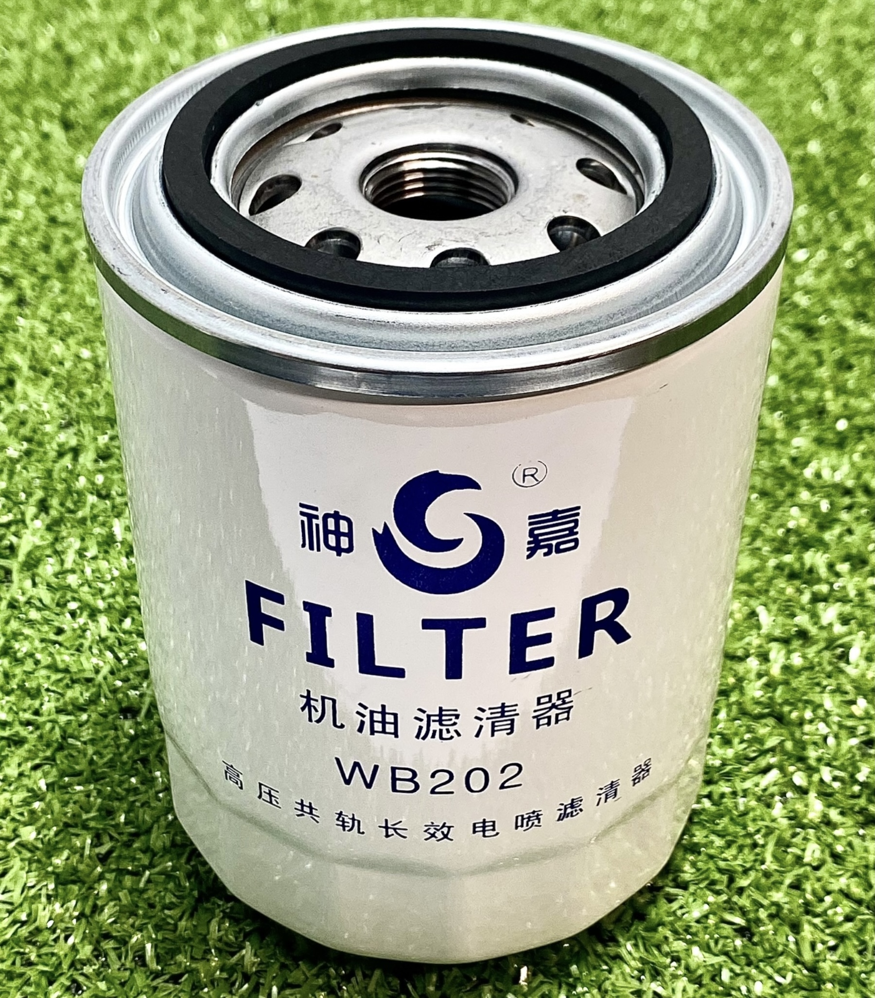 ビリヤード JFlowers 10-12WF 白 Фільтр масляний JX0810B, WB202, LF16012, GL-J007 (M20*1,5) JX0810B